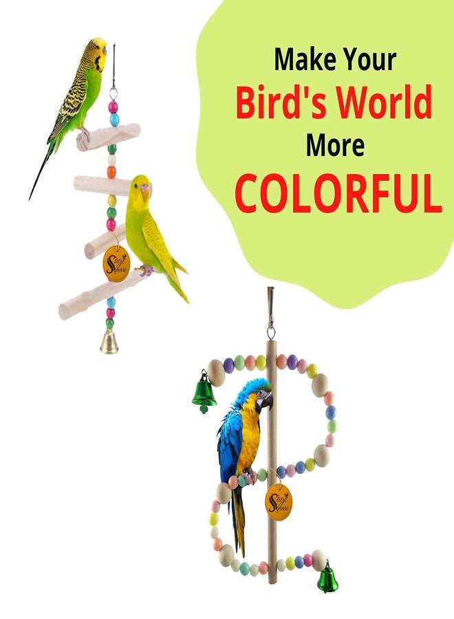 سايج سكوير مجموعة ألعاب طيور خشبية مربعة من سيج | وعاء طعام للطيور، لعبة معلقة في القفص | مناسبة للببغاء الأسترالي، الكوكاتيل، الببغاء الصغير، الكونيور، المكاو، الببغاء - Image 3